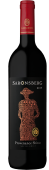 2019 Saronsberg Provenence Shiraz